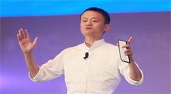 马云放言：未来3年，互联网将成为暴利行业，这是发展趋势!