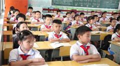 CIO管理团队的“乘5”规则