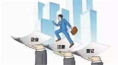 太原:推行"互联网+政务服务" 实现“让群众少跑腿,换数据多跑路”