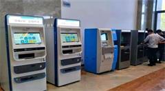 好消息!青岛西海岸新区新政务大厅开门纳客了!