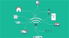 物联网应用市场细分趋势明显，进入市场细分时代