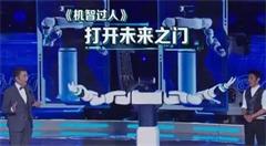 人工智能时代已经来临，你是否还在默守成规？