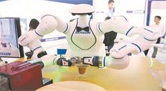 世界智能制造迎来“南京时间”