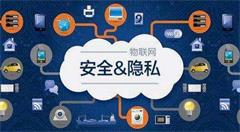 获得信息安全管理体系认证有什么好处?