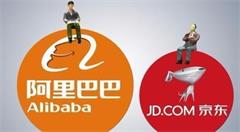 电商行业大黑马:增速是阿里的40倍,如今联手微信放大招!