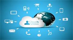 云计算正在改变我们的生活方式