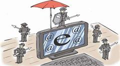 定西安定区网警网络安全宣传进税务