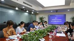 推动“互联网+医药”创新融合 提高药品可及