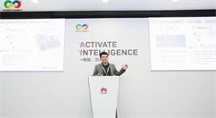 华为云发布全新智能存储引擎EVS 3.0