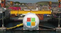 微软数据中心建在海底  意欲何为