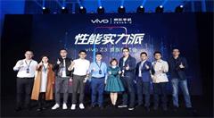 京东和vivo深化战略合作关系 加速大数据合作和无界营销
