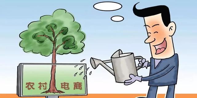 电商案例：农村电商“升温” 乡村振兴提速