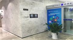 深化“互联网+政务服务”，推进政务两微平台建设