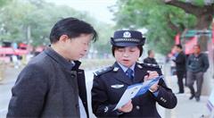 合阳公安：多措并举  推动“互联网+公安政务服务”平台建设