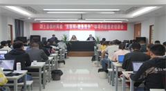 颍上县：推进“互联网+政务服务”改革   让群众办事更加方便