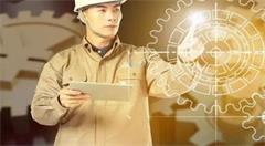 工业大数据助力智能制造发展