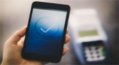 移动支付时代  你的钱袋子还安全？