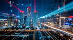 青岛智慧城市赋能城市管理