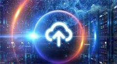 云计算深度报告:算力时代迎巨变