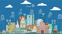 揭密:修炼智慧城市的五大绝招