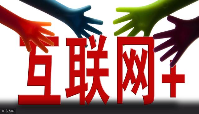 互联网公司的“寒冬期”真的已来临?