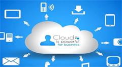 云计算全面进入2.0时代