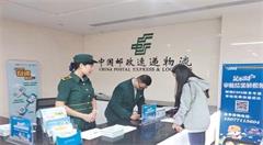 南宁强化“互联网+政务服务” 337项业务可“一事通办”