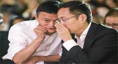 又一大电商巨头倒下,曾花几十亿打广告,如今拖欠员工5600万工资