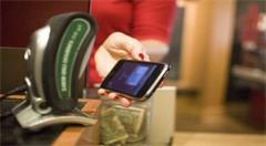 重庆移动支付下的新景象