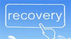 云计算时代的灾难恢复