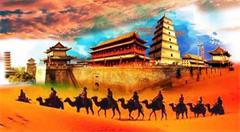 数据中心在“一带一路”建设中的作用有多大?