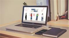 双十一火爆引关注,现在进入电商行业晚不晚呢?