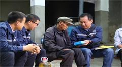 “互联网+扶贫” 助力贫困户走出“信息洼地”