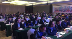 联软科技助力第四届陕西省党政机关网络安全技能大赛顺利召开