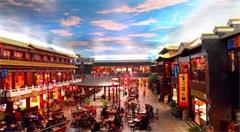 互联网+|开封：千年古都的智慧新生