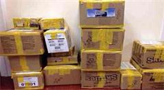 惊呼!又一大电商巨头宣布破产