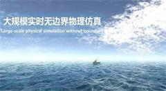 2019年AR/VR或将迎来爆发期