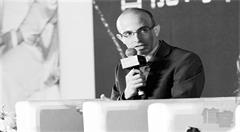 人工智能时代，如何避免成为“无用阶级”？