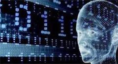 聚焦智能制造 共建创新研究院