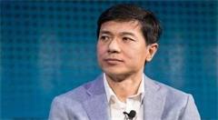 百度李彦宏： 互联网思维过时了 现在是AI思维