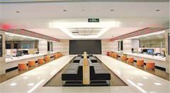 北京：加速推进“一网通办”       实现居民和企业少跑腿、好办事