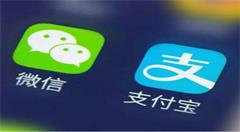 移动支付“下半场”市场竞争激烈