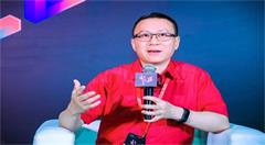 京东大数据事业部总裁裴健:商品溯源能成为区块链技术落地场景