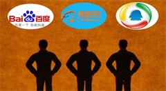 不懂技术的马云,为什么能在云计算上领先于懂技术的另两位大佬?