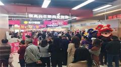 打响双十一 电商大佬纷纷转战线下 谁最开心?