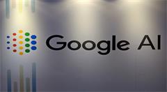 谷歌推出AI Hub和Kubeflow Pipelines 促进企业内部协作