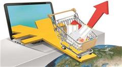 跨境电商龙头企业“唯品会”落户海口