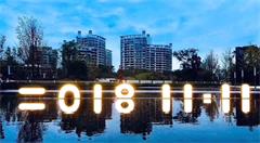 密码支付正在渐渐退出   生物支付已成主流