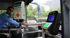 公共交通——移动支付的最后一片蓝海