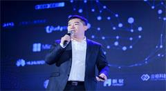 天洋控股集团CIO李志刚：协同平台加持，数字化转型突围